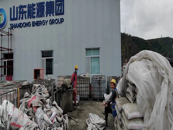 冷水滩厂房地面下沉注浆加固